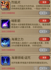 奇境小镇手游游戏下载_奇境小镇安卓版v1.4.601全新下载安装