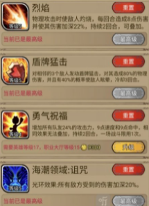 奇境小镇手游游戏下载_奇境小镇安卓版v1.4.601全新下载安装
