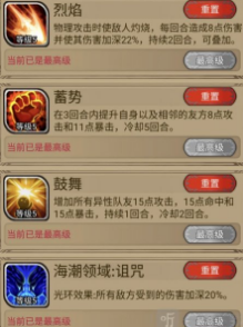 奇境小镇手游游戏下载_奇境小镇安卓版v1.4.601全新下载安装