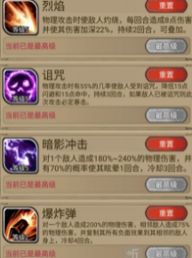 奇境小镇手游游戏下载_奇境小镇安卓版v1.4.601全新下载安装