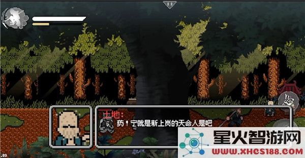 黑神话悟空像素版手游如何下载及安装全攻略