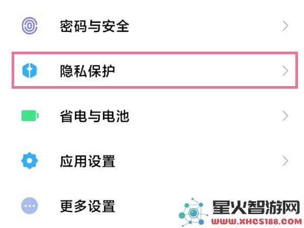 黑神话悟空像素版手游如何下载及安装全攻略