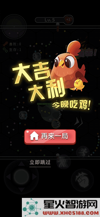 拳来拳往全新版本下载_拳来拳往手机客户端下载地址分享