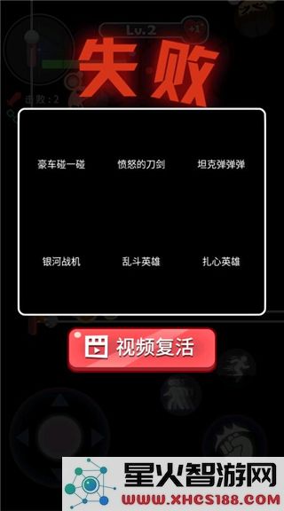 拳来拳往全新版本下载_拳来拳往手机客户端下载地址分享