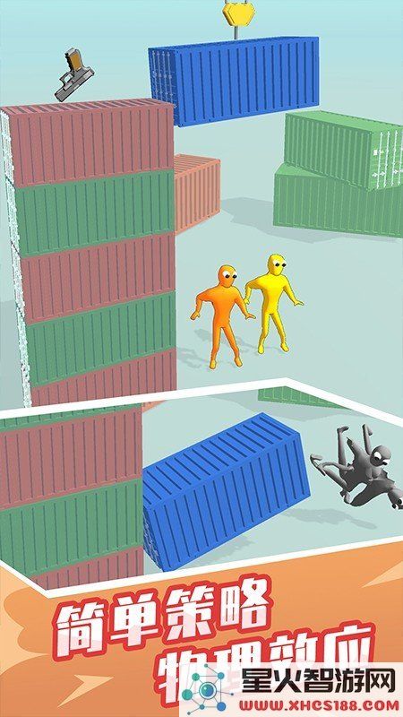 跳舞的枪最新版游戏下载_官方v1.0.0版本获取地址