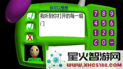 逃离我的学校游戏全新版本下载_体验逃离我的学校最新挑战
