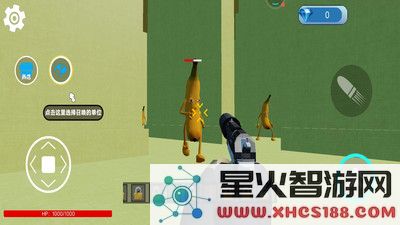 后室逃脱模拟器游戏下载_后室逃脱模拟器最新手机版本下载