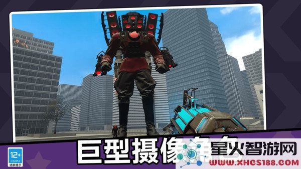 海上孤岛生存游戏官方版下载_海上孤岛求生安卓版下载v1.0