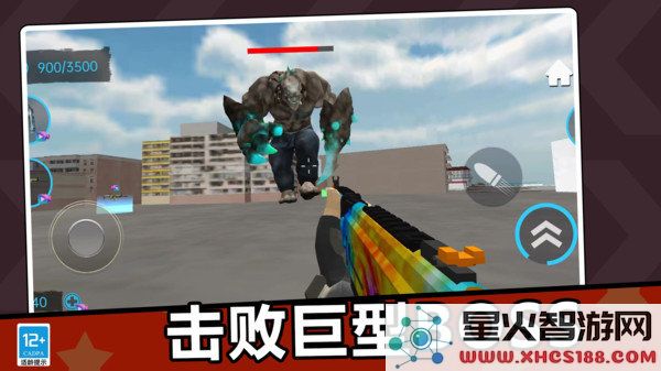 海上孤岛生存游戏官方版下载_海上孤岛求生安卓版下载v1.0