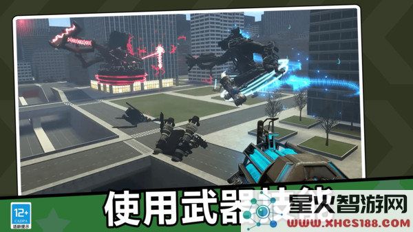 海上孤岛生存游戏官方版下载_海上孤岛求生安卓版下载v1.0