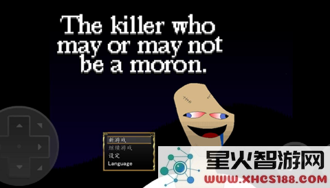 稍温屠杀杀手或许真的会是个白痴游戏安卓版下载_稍温屠杀杀手或许是个白痴手游手机版本