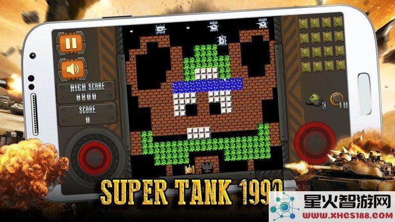 超级坦克战斗之城游戏下载_超级坦克战斗之城(SuperTankBattleCity)手机版本v1.5更新内容