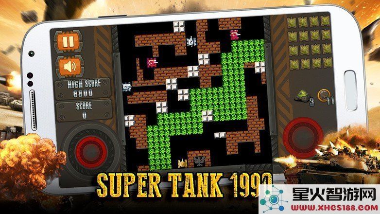 超级坦克战斗之城游戏下载_超级坦克战斗之城(SuperTankBattleCity)手机版本v1.5更新内容