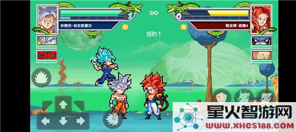 像素龙珠传奇Z游戏最新手机版本免费下载_像素龙珠传奇ZLitev1.8.1移动版下载