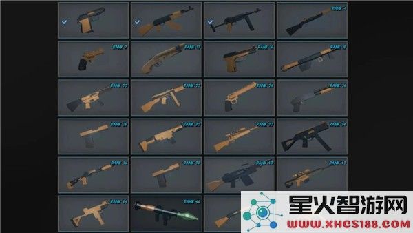 像素枪战僵尸游戏手机最新版下载_体验BlockyGunWarfareZombie的精彩对战