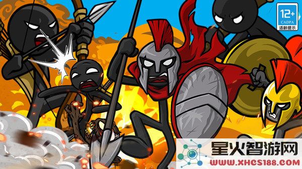 火柴人无尽战争游戏下载_火柴人无尽战争安卓版v03.241015.02下载