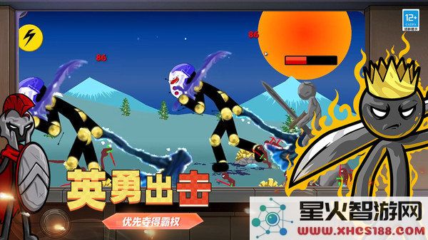 火柴人无尽战争游戏下载_火柴人无尽战争安卓版v03.241015.02下载
