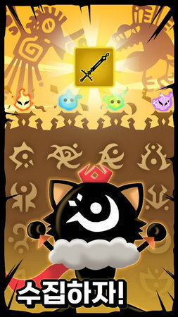 恶魔英雄战士(DemonHero)最新版v1.0.7下载_畅玩恶魔英雄战士游戏体验