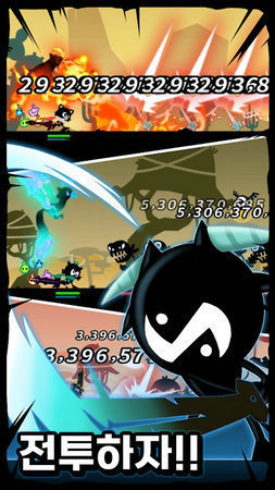恶魔英雄战士(DemonHero)最新版v1.0.7下载_畅玩恶魔英雄战士游戏体验