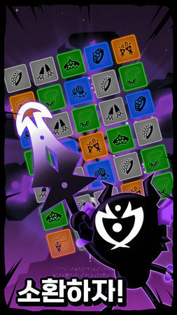 恶魔英雄战士(DemonHero)最新版v1.0.7下载_畅玩恶魔英雄战士游戏体验