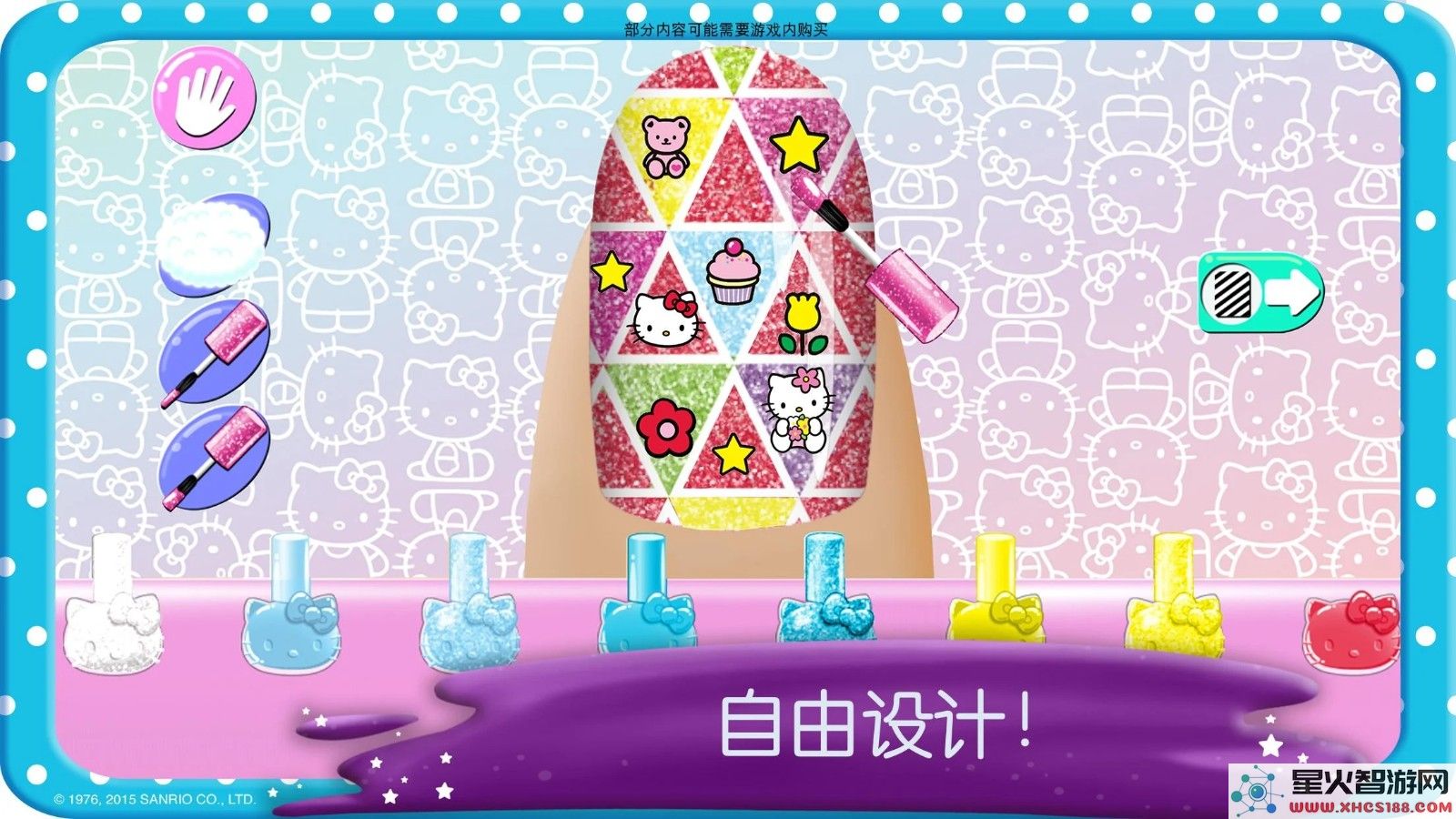 HelloKitty美甲沙龙全新版本下载_正版游戏获取及最新玩法介绍