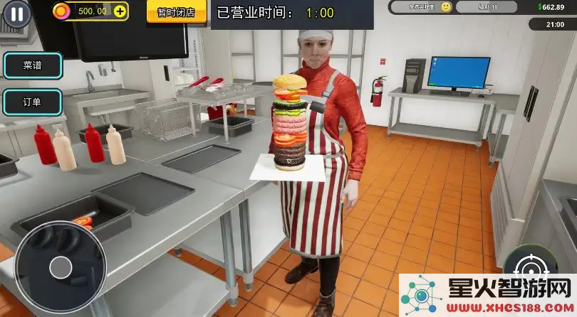 汉堡店打工模拟最新安卓版下载v1.0_汉堡店模拟经营游戏下载