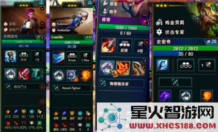 关于金铲铲炼丹是否已被删除的问题解读