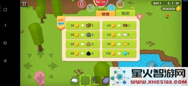 生存大世界最新官方版下载_生存大世界最新版v2.5.3游戏下载