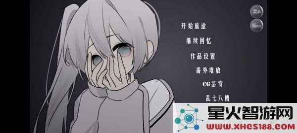 怪谈之家游戏官方正版下载_易次元怪谈之家最新版本v3.22.0免费下载
