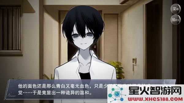 怪谈之家游戏官方正版下载_易次元怪谈之家最新版本v3.22.0免费下载