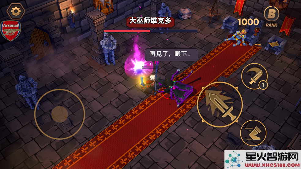 不朽王子国际服手游客户端最新下载_ImmortalPrince国际版全新版本v0.8.7安装方式
