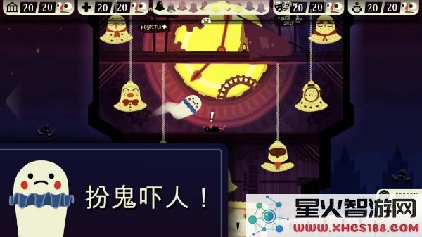 闹鬼的房子最新版客户端下载_体验全新闹鬼的房子游戏v1.4.31