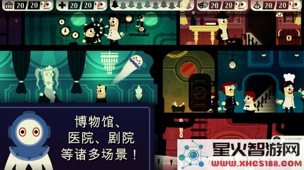 闹鬼的房子最新版客户端下载_体验全新闹鬼的房子游戏v1.4.31
