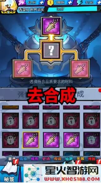 无尽的波浪生存游戏安卓版下载_无尽的波浪生存最新官方版v1.2.0下载