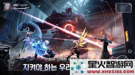 塞拉永恒游戏韩服客户端下载_塞拉永恒(세라:이터널스)中文安装包v2.2版本下载
