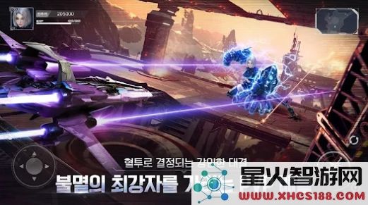 塞拉永恒游戏韩服客户端下载_塞拉永恒(세라:이터널스)中文安装包v2.2版本下载