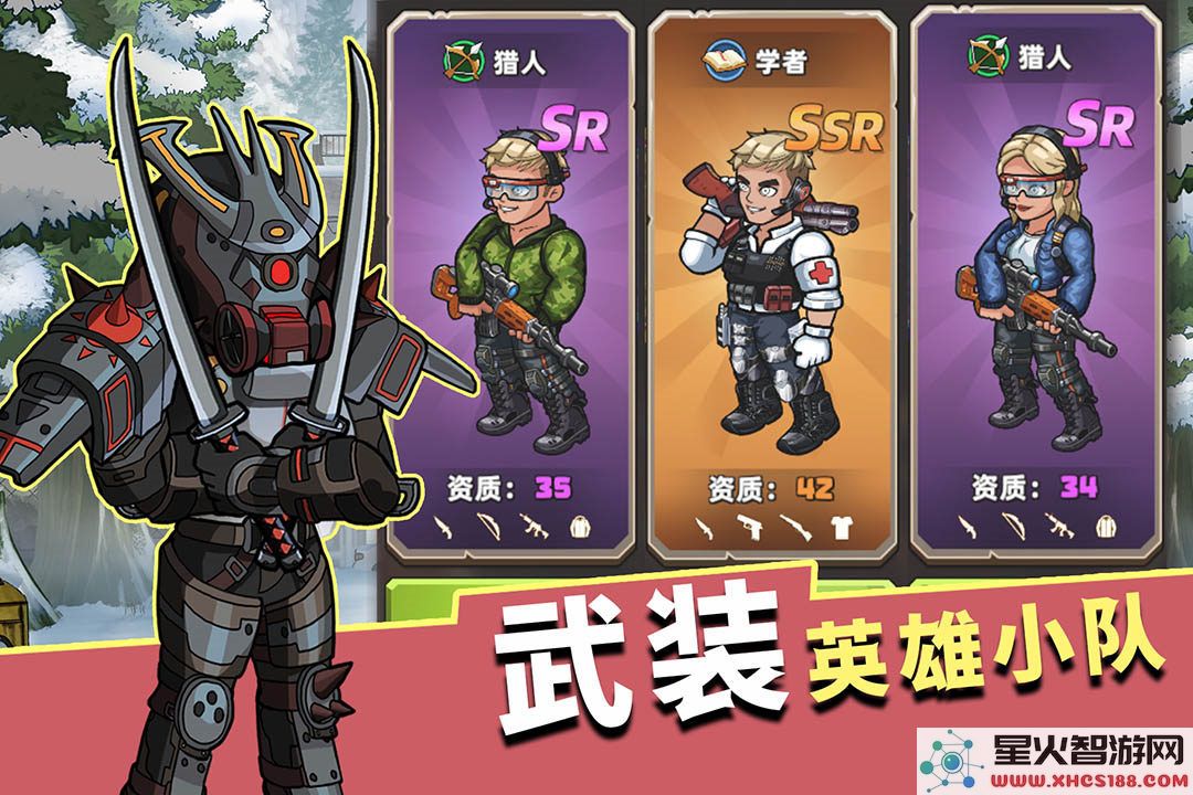 生存几何模组官方下载_最新版本v1.0.6生存几何模组下载安装