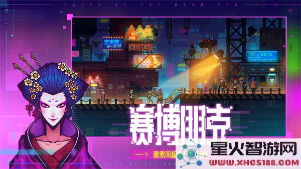 迷雾侦探全新版本下载安装_迷雾侦探手机版本v1.0.48免费下载
