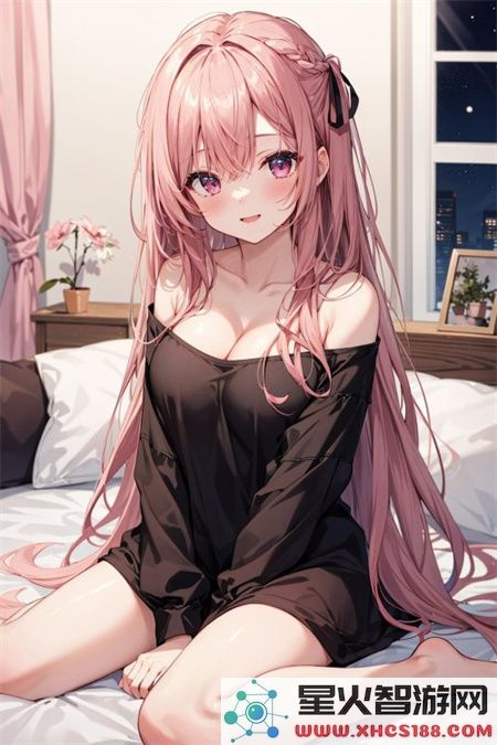 花季少女高清免费观看完整：青春成长的迷人旅程