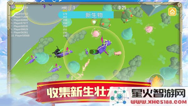萌龙闯关大作战手机版下载安装_官方版最新版本v1.0.0下载地址分享
