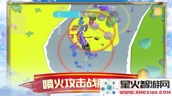 萌龙闯关大作战手机版下载安装_官方版最新版本v1.0.0下载地址分享
