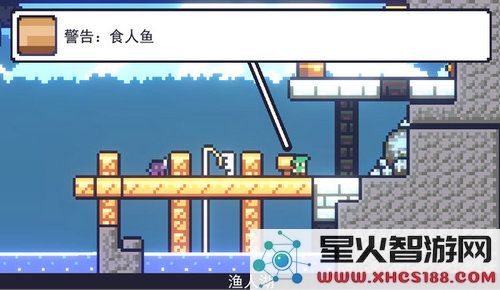 朗克历险记游戏下载_朗克历险记(Reventure)安卓版v1.6.3最新下载