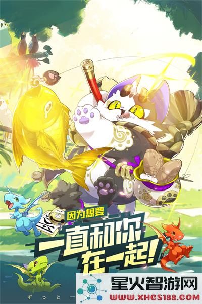 口袋觉醒最新手游官网版下载_口袋觉醒手机游戏客户端v3.1.0.89811下载