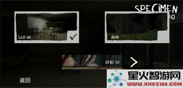 标本零最新版本下载_汉化联机版v1.1.1资源获取