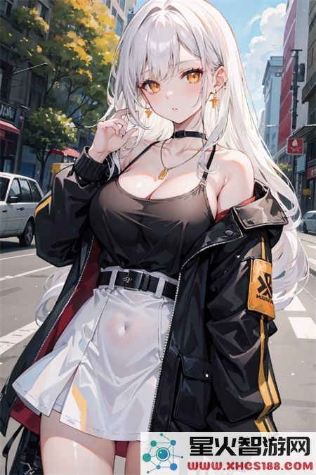 花季少女高清免费观看完整：青春期的成长与探索之旅，感受青春的美好与纯真