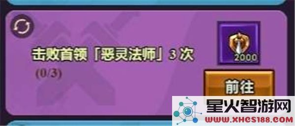 迷雾大陆花灵之梦如何快速刷取效率提升的全攻略