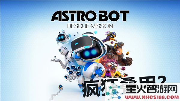 小型机器人销量是否也存在黑猴零头的情况？