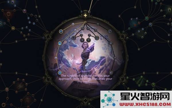 流放之路2万盾电法构建推荐_女术士电法攻略分享