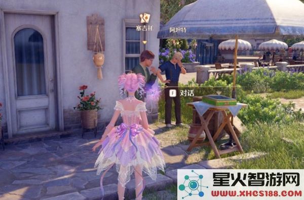 无限暖暖小游戏的具体位置和获取方式指南