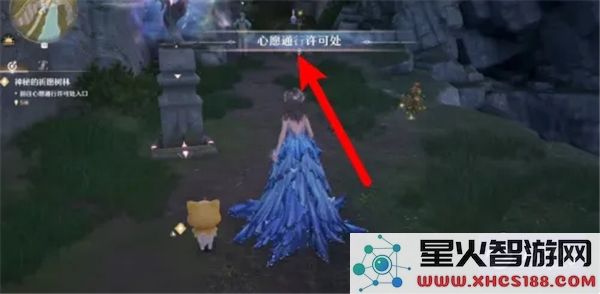 无限暖暖中祈愿树林的具体位置与方向详细解析